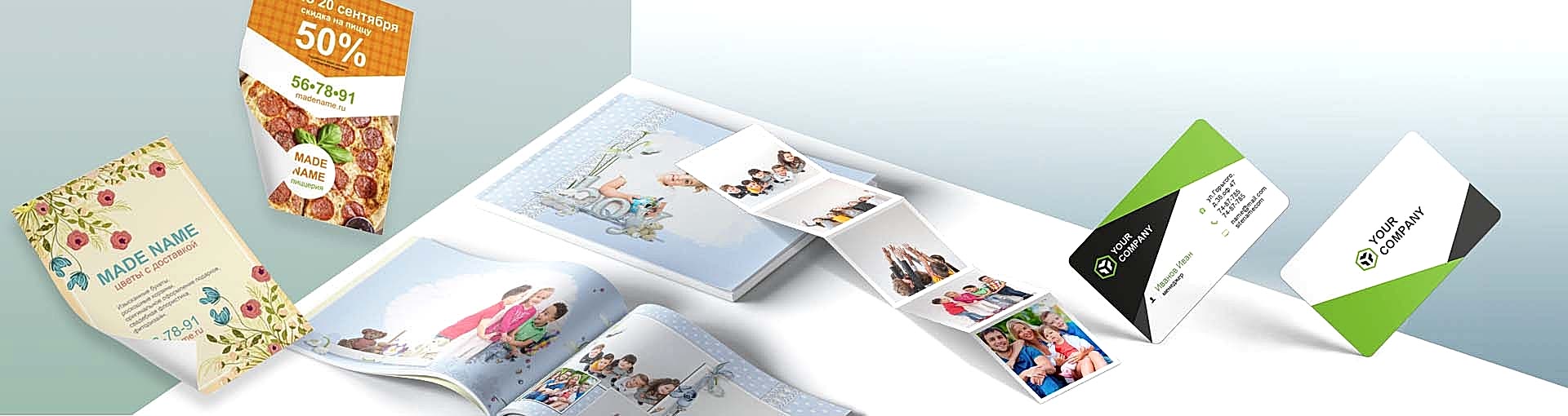 Tişört Baskıları